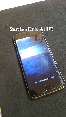 20170517iPhone6s加古川油没２.jpg