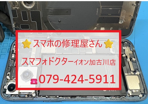 14-BT.jpg