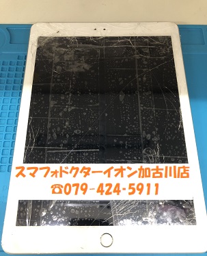 iPad5画面割れ修理20230613.jpg