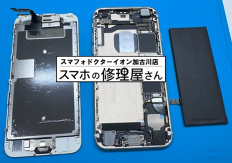 iPhone6sバッテリー交換2465.jpg