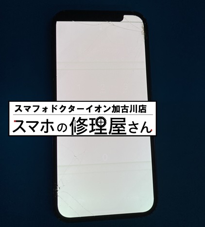iPhone12液晶不良-3.jpg