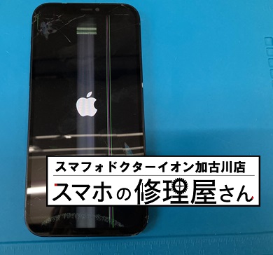 iPhone12画面割れ23727-1.jpg