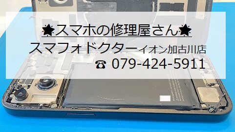 iPhone15-BT_20260918_0.jpg