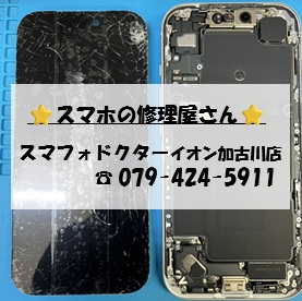 iPhone17Pro-FG_20261010.jpg