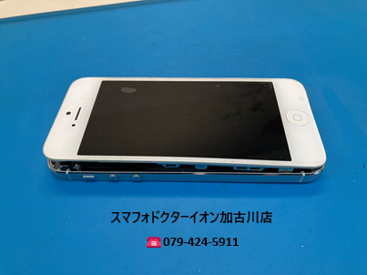 iPhone5バッテリー膨張240208-1.png