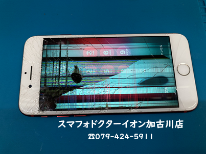 iPhone7液晶不良-2.png