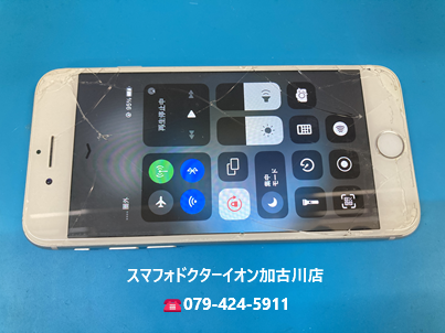 iPhone8画面割れ2024419-3.png