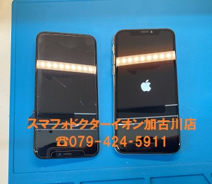 iPhoneX液晶不良-6.jpg