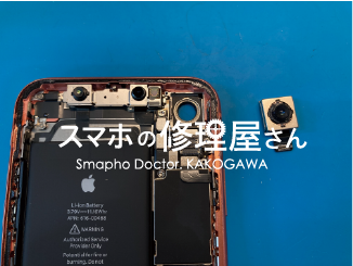iPhoneXRリアカメラ交換修理20231229.png